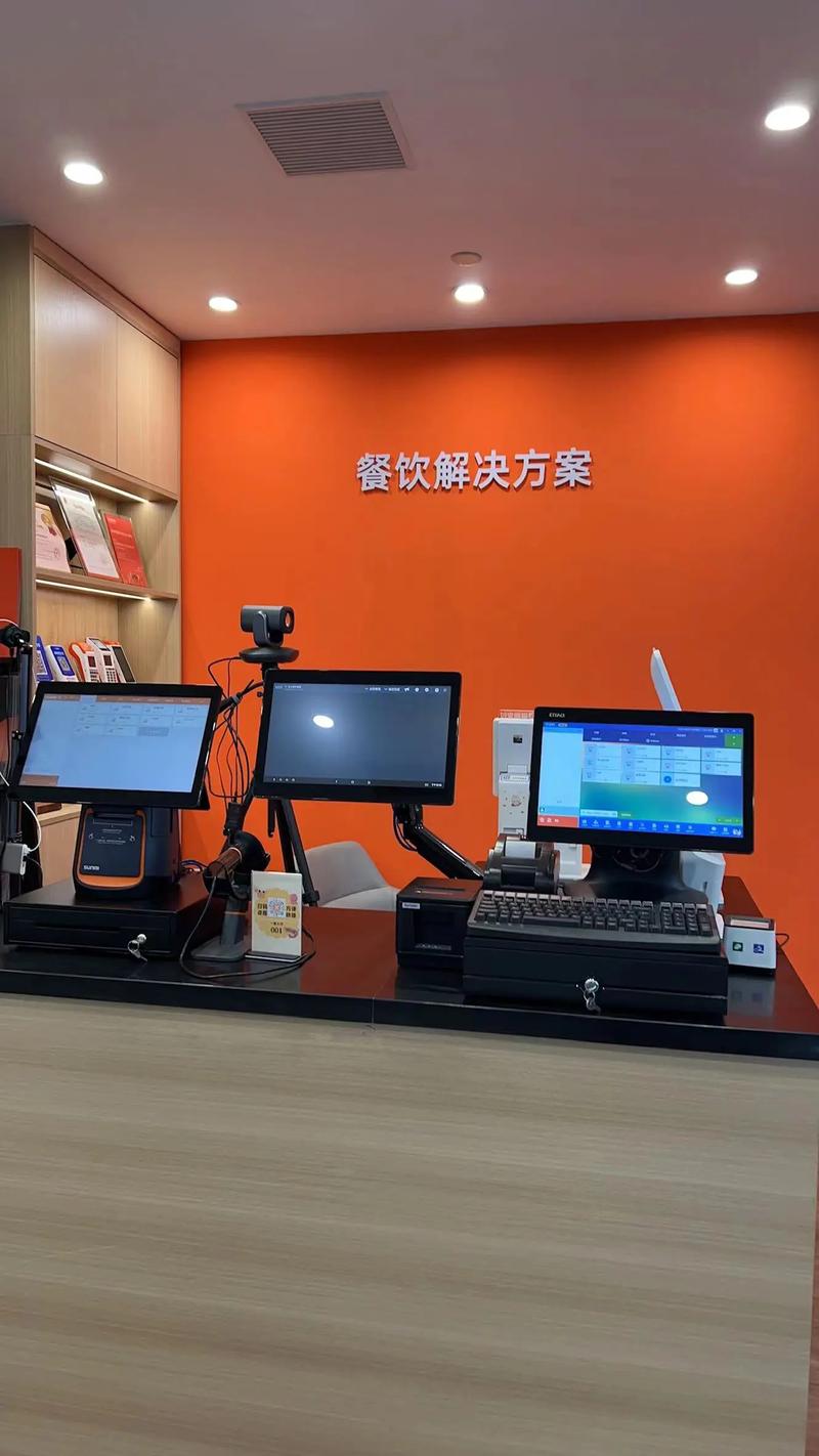 收银软件在现代零售业中的革新与运用